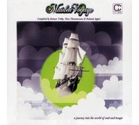 Vari-Maiden Voyage - Maiden Voyage [Import]
