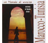 Vari-Marocco Tunisia (Un Mondo Di Musica) - Marocco Tunisia (Un Mondo Di Musica) [Import]