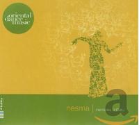 Vari-Memories of Cai - Nesma: Memories of Cairo