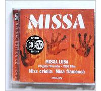 Vari-Missa Collectio - Missa Collection