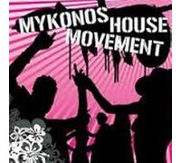Vari-Mykonos House M - Mykonos House Movement