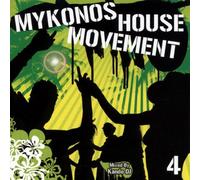 Vari-Mykonos House M - Mykonos House Movement 4 [Import]