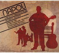 Vari-Napoli Chansons - Napoli : Chansons Traditionnelles [Import]