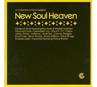 Vari-New Soul Heaven - New Soul Heaven