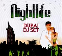 Vari-Nightlife Dubai DJ Set - Nightlife Dubai DJ Set [Import]