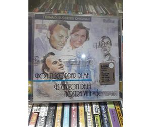 Vari-Non Ti Scor..1 - Non Ti Scordar Di Me 1 [Import]