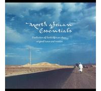 Vari-North African E - North African Essentials [Import]