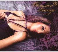 Vari-Obsession Loung - Obsession Lounge Vol. 2 [Import]