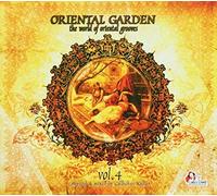 Artistes divers – Oriental Garden Vol. 4 – Import