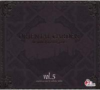 Vari-Oriental Garden - Oriental Garden Vol.5 [Import]