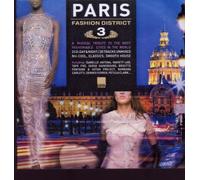 Marco Lamioni - Paris Fashion District 3 [Import]
