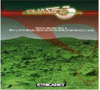 Vari-Phase 2 - Phase 2 [Import]