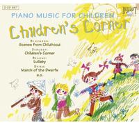 Vari - Piano Music for Childrens [Import]