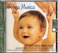 Vari-Prima Musica 5 Gattoni E Primi - Prima Musica 5 Gattoni E Primi [Import]
