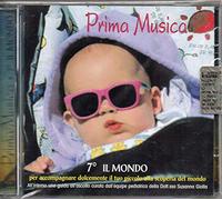 Vari-Prima Musica-7 - Prima Musica Vol.7-Il Mondo [Import]