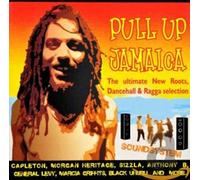 Vari-Pull Up Jamaica - Pull Up Jamaica [Import]