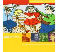 Vari-Rebetika - The Rough Guide to Rebetika [Import]