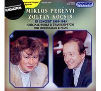 Vari - Recital de Miklos Perenyi & Zoltan kocsis en Concert [Import]