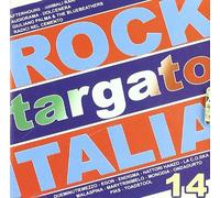Vari-Rock Targato It - Rock Targato Italia [Import]