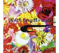 Vari-Rock Targato It - Targato Italia-Rock in Flores [Import]