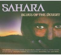 Vari-Sahara:Blues of - Sahara:Blues of The Desert [Import]