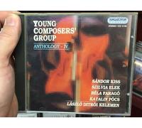 Vari - Sandor Kiss-szilvia elek-Bela Farago-Katalin pocs-Laszlo ditroi Kelemen [Import]