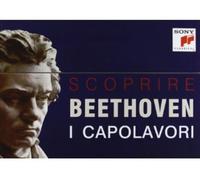 Vari-Scoprire Beethoven - I Capolavori - Scoprire Beethoven-I Capolavori [Import]