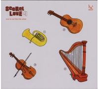 Vari-Secret Love 4 - Secret Love 4 [Import]