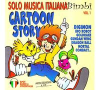 Vari-Solo Musica Ita - Solo Musica It.Bimbi 1 [Import]
