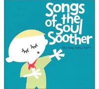 Vari-Songs of the So - Songs of The Soul Soother [Import]