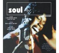 Vari-Soul - Soul [Import]