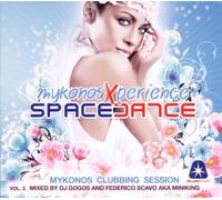 Vari-Space Dance Myk - Space Dance Mykonos 3 [Import]