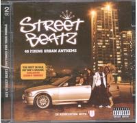 Vari-Street Beatz - Street Beatz [Import]