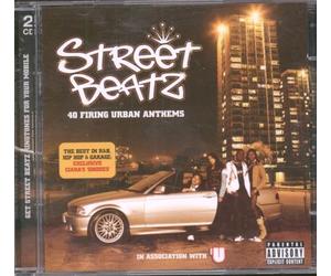 Vari-Street Beatz - Street Beatz [Import]