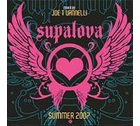 Vari-Supalova Club V - Supalova Club Vol.13 [Import]