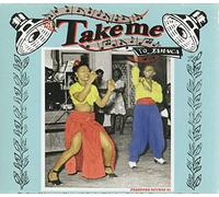 Vari-Take Me to Jama - Take Me to Jamaica-The Story of Jam [Import]