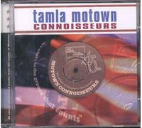 Vari-Tamla Motown Co - Tamla Motown Connoisseurs [Import]