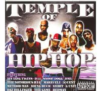 Vari-Temple of Hip H - Temple of Hip Hop