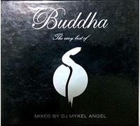 Vari-the Very Best O - The Very Best of Buddha [Import]