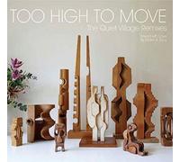 Various Presented By Quiet Vil - Too High to Move-The Quiet Village Remixes [Import]