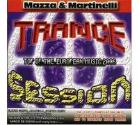 Vari-Trance Session - Trance Session