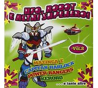 Vari-UFO Robot E Altri Supereroi - UFO Robot E Altri Supereroi [Import]