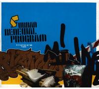 Vari-Urban Renewal P - Urban Renewal Project [Import]