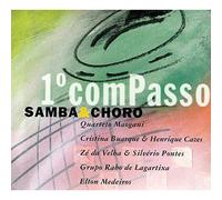 Vari - V/a 1th Compasso Samba&Choro CD [Import]