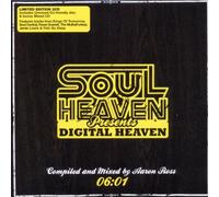 Vari - V/a Soul Digital Heaven 2c [Import]