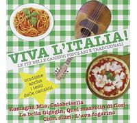 Vari-Viva L'italia - Viva L'italia