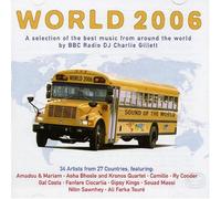 Vari-World 2006 - World 2006 [Import]