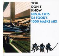 Vari-You Don't Know - You Don't Know [Import]