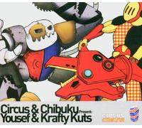 Vari-Yousef & Krafty - Yousef & Krafty Kuts