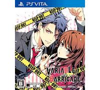 VARIABLE BARRICADE 予約特典(ドラマCD) 付 - PSVita